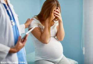 助孕全国招募孕妈志愿者